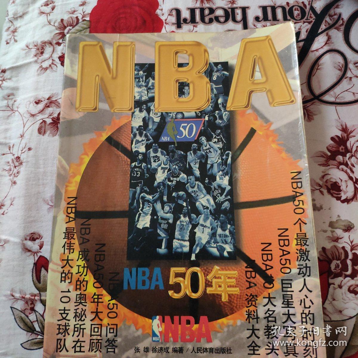 稍有下