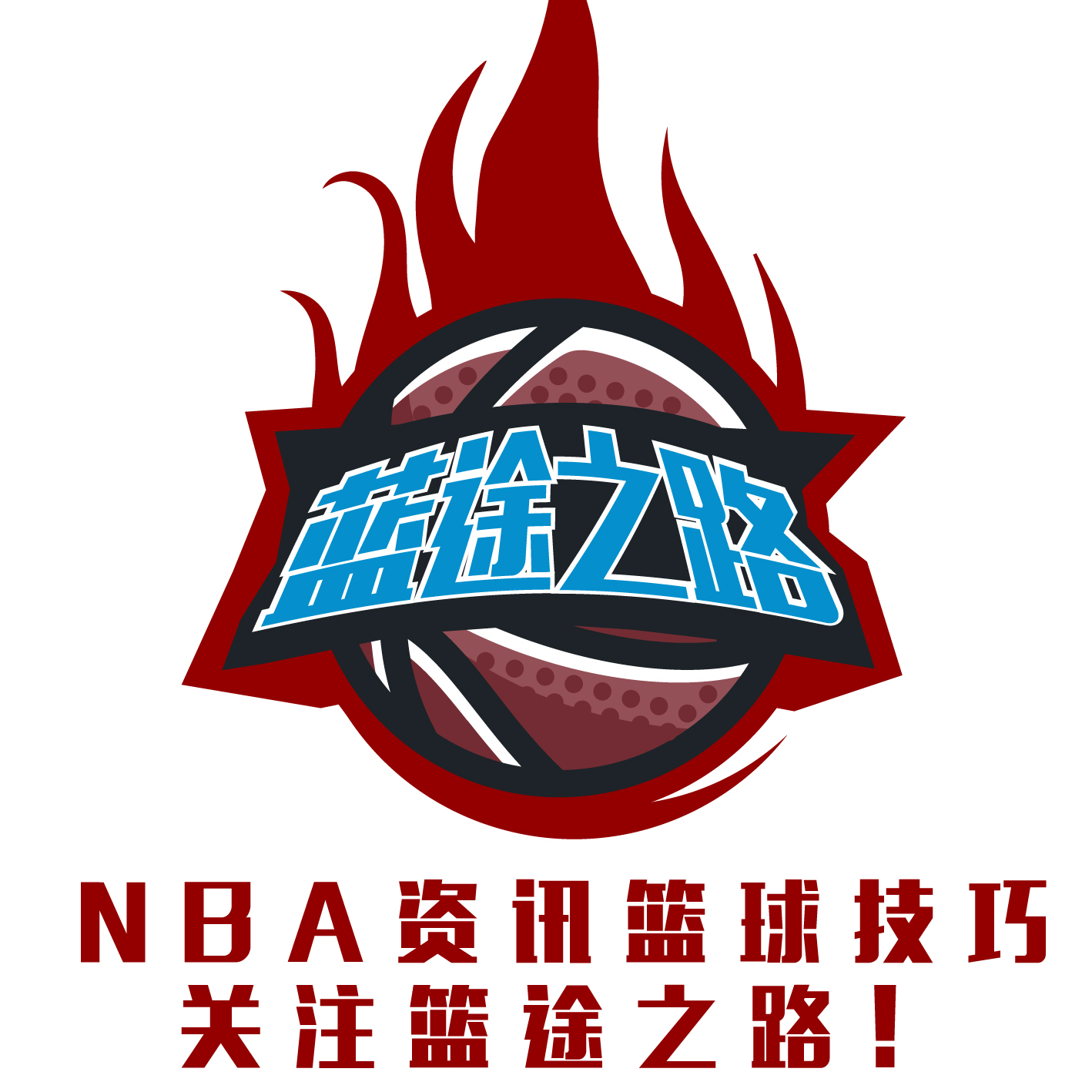 手的机会