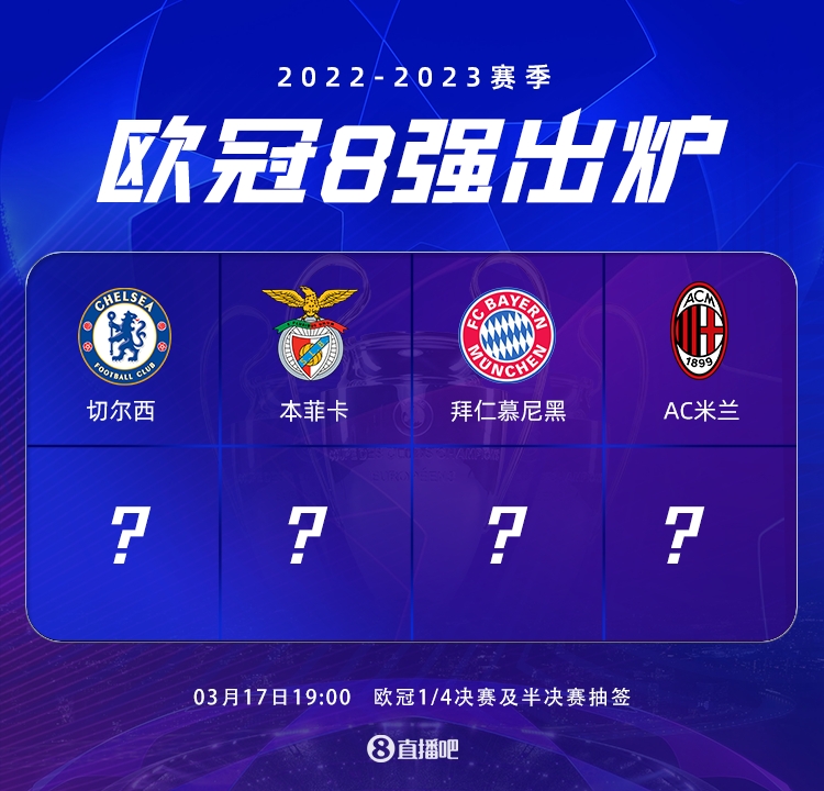 他的