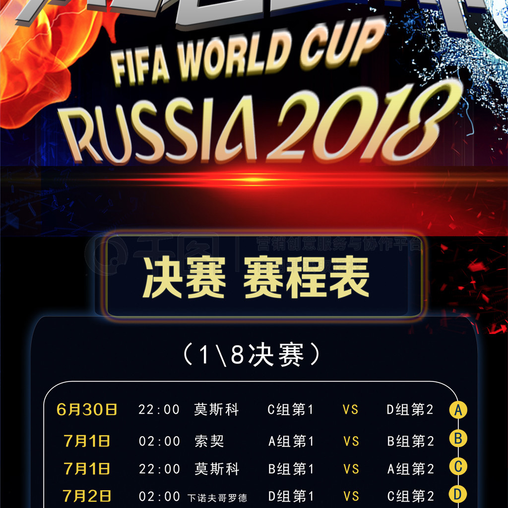 我接着说吗