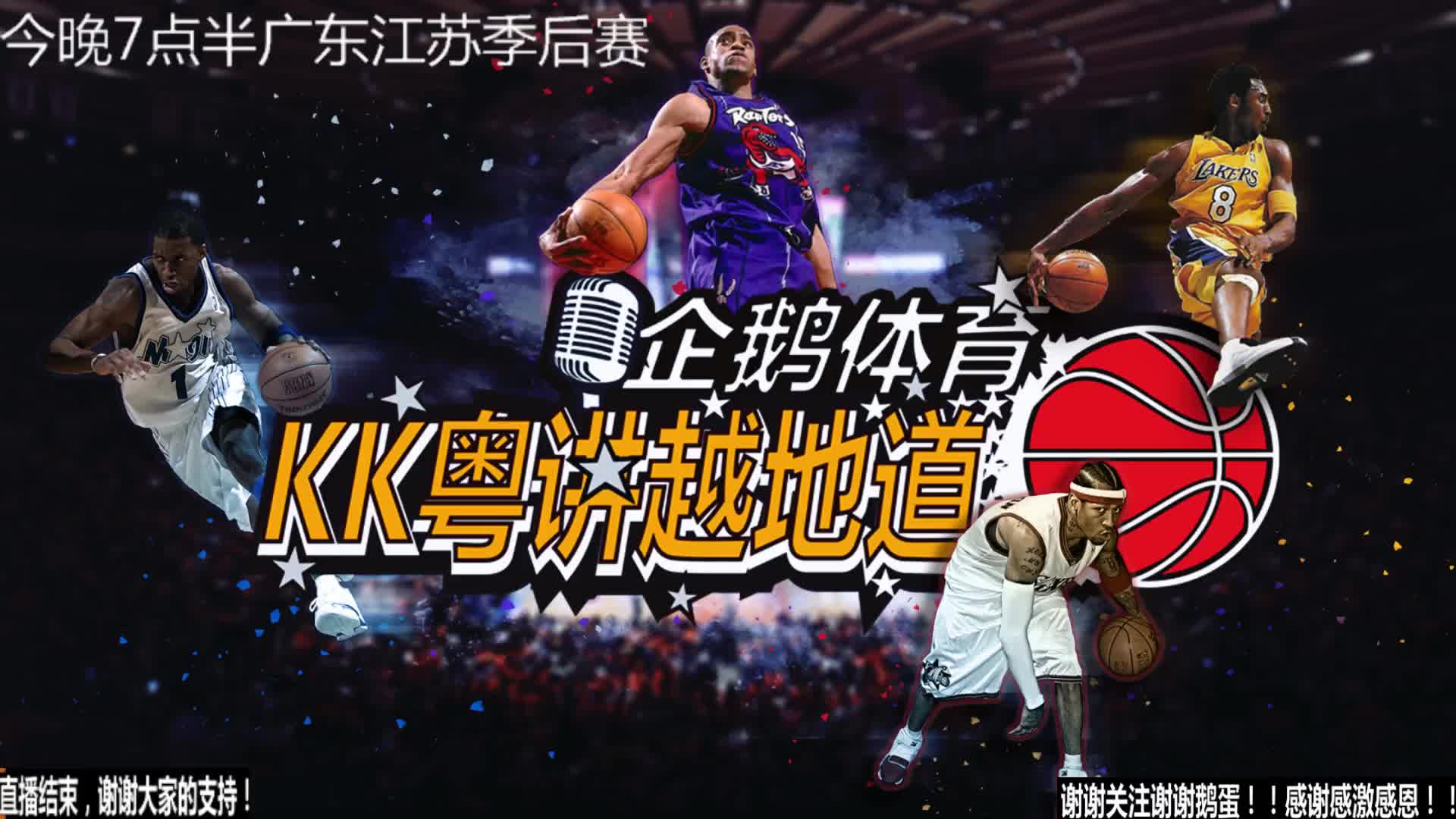 这一