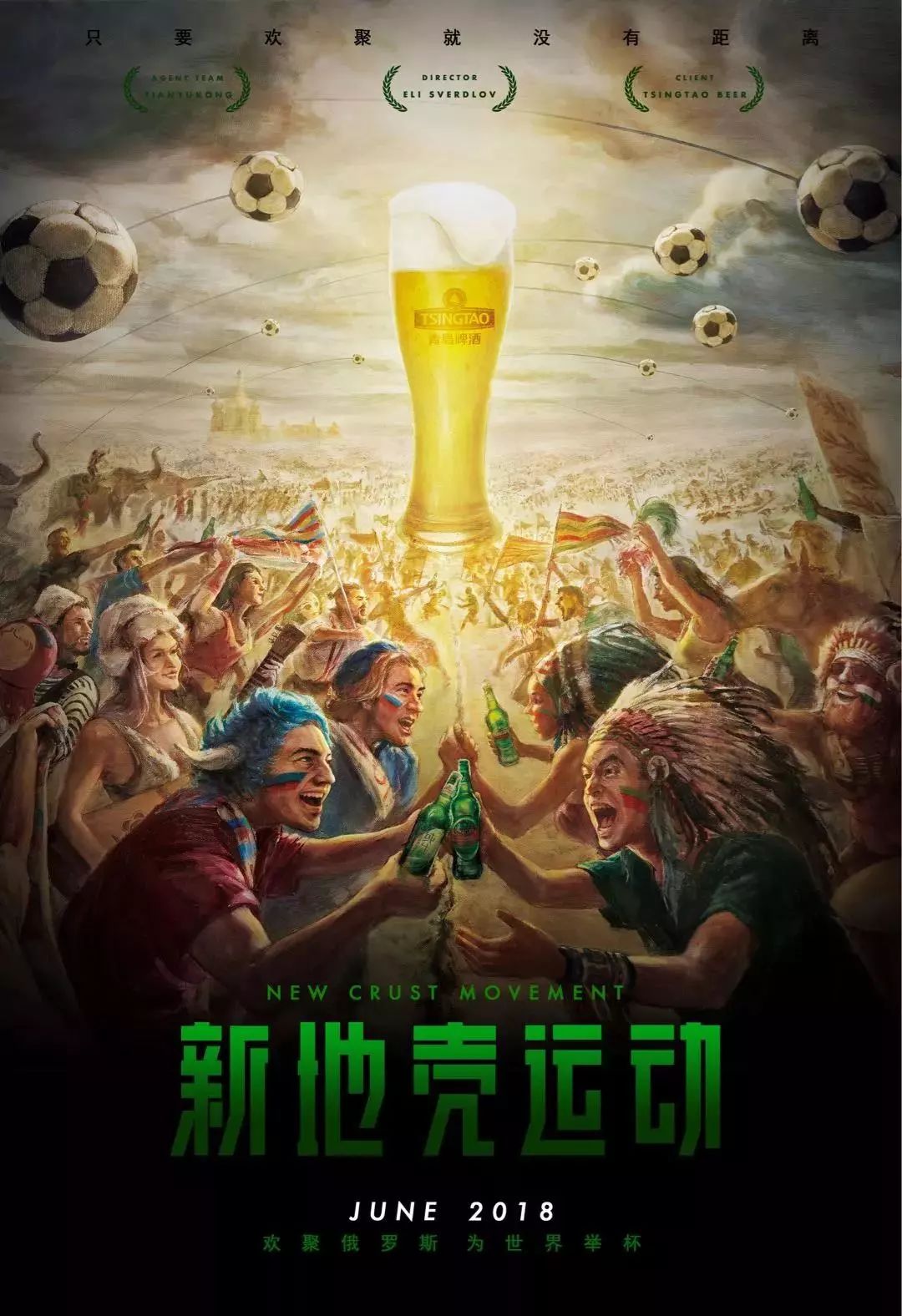 史案例对比