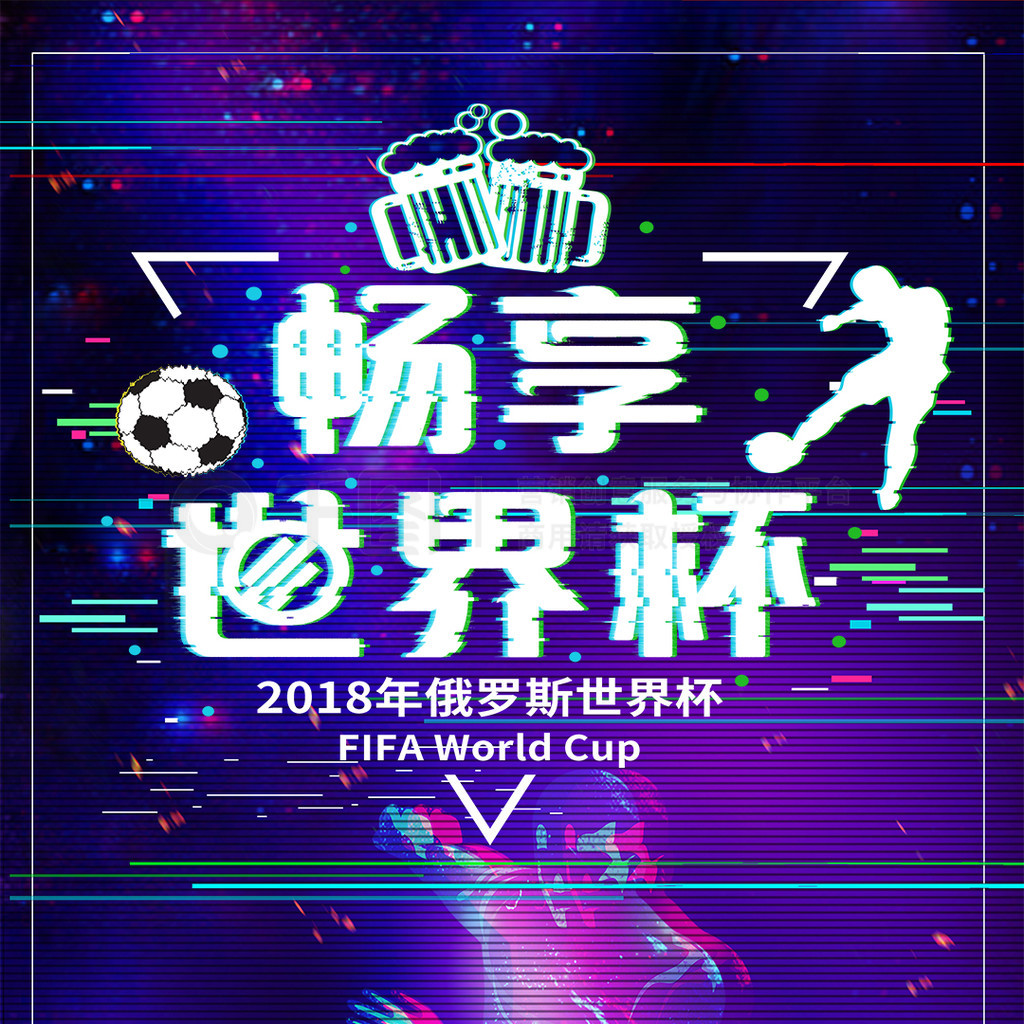因素总