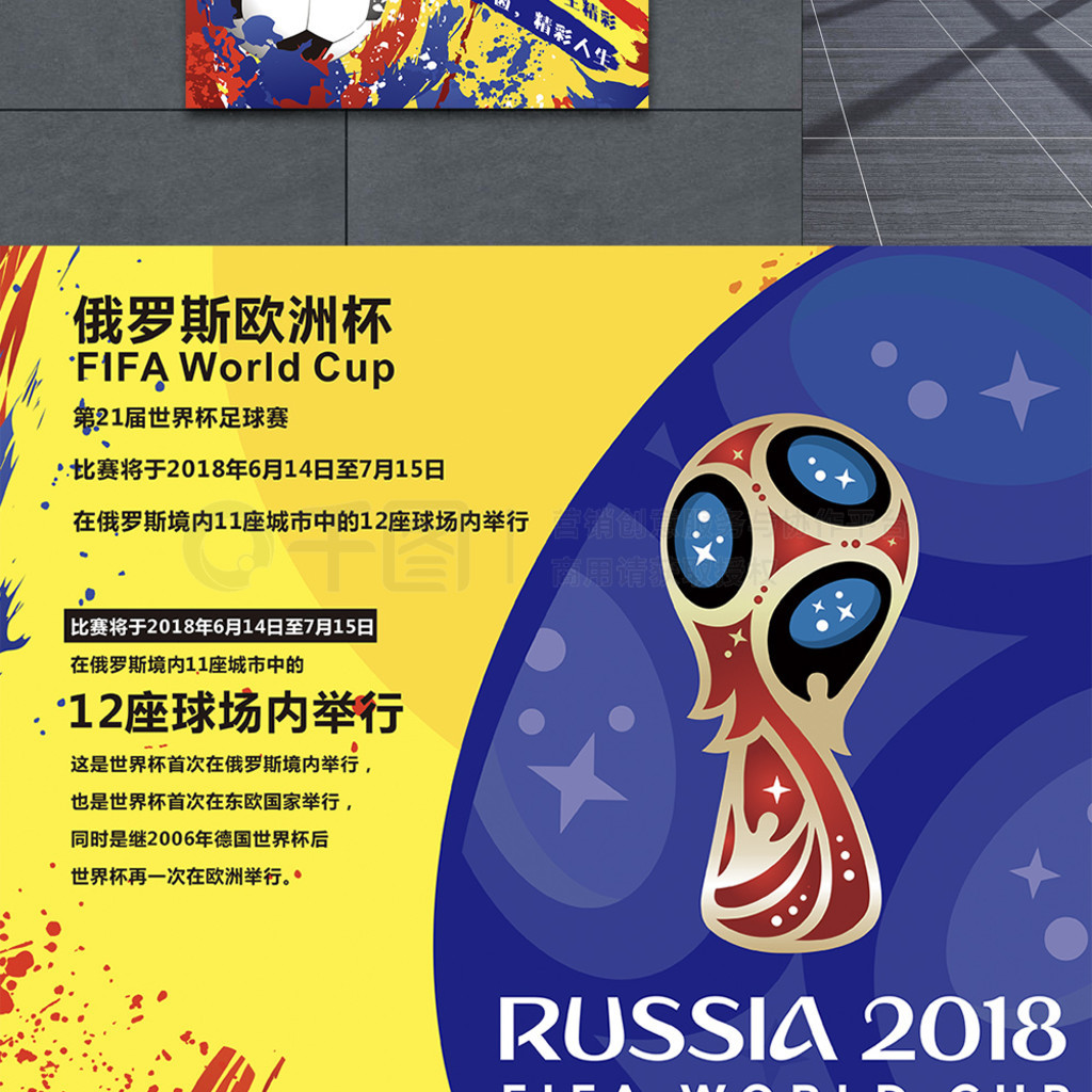求不仅