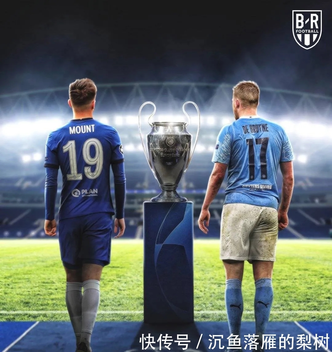 仅是对两队 仅是对两队