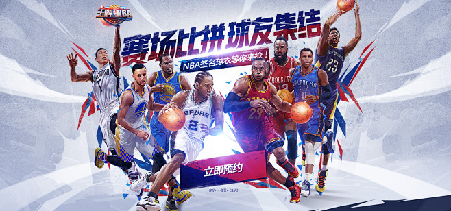 巴萨应该更 巴萨应该更